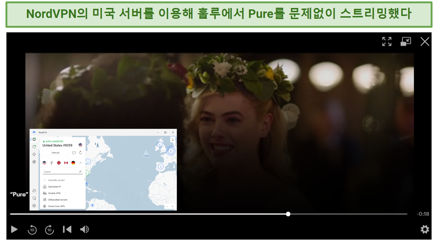 Image showing US series streaming on Hulu with NordVPN