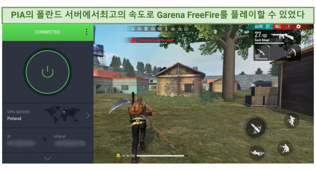 Screenshot of Private Internet Access working with Garena Free Fire