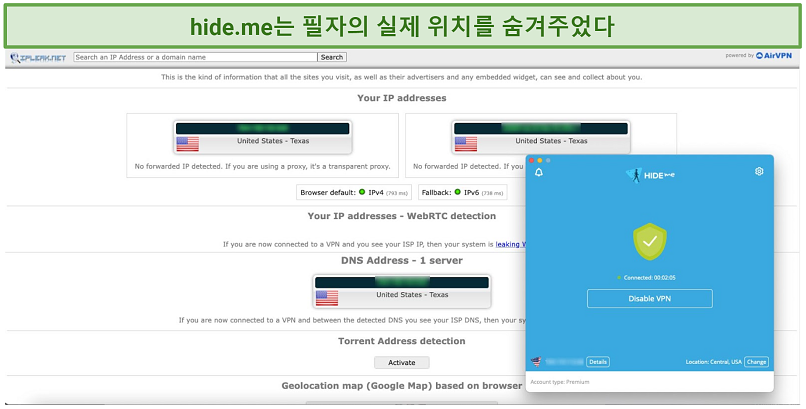 A screenshot showing that hideme passed my IP leak test