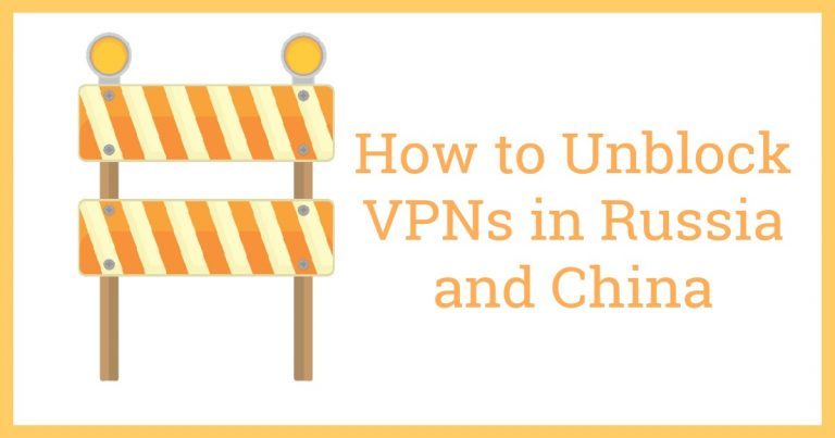 러시아, 중국에서 VPN 서비스 이용하는 방법