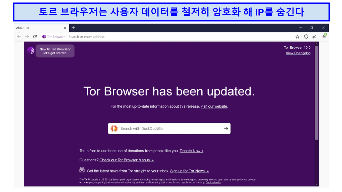 Graphic showing Tor browser
