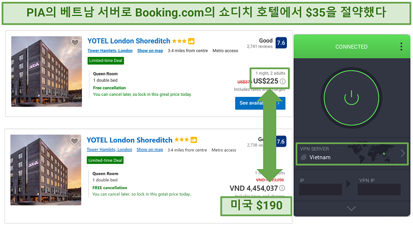 Screenshot of hotel prices on Booking.com with discounts when connected to PIA's Vietnam server