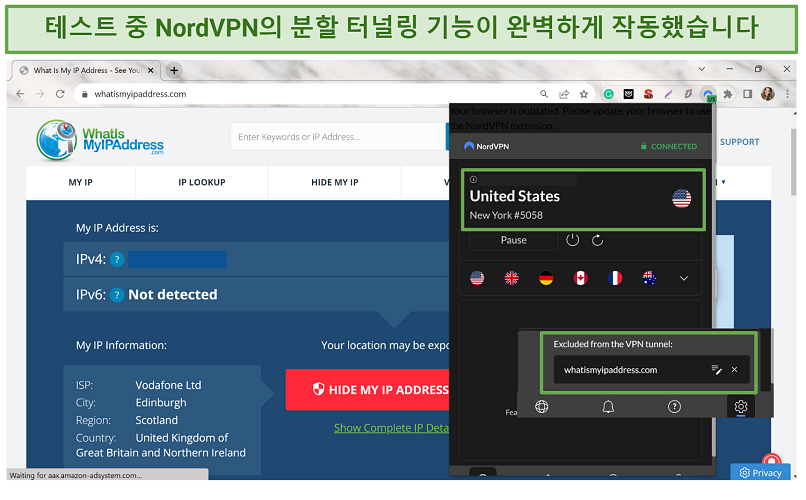 Screenshot of NordVPN's Chrome extension's split tunneling feature working on whatsmyipaddresscom