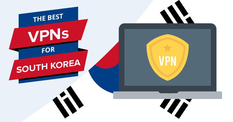 2024년 한국에서 가장 빠르고 안전한 5가지 VPN