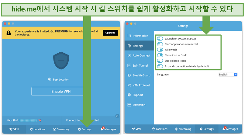 Screenshot showing the settings panel on hideme (free version)