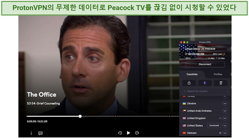 Screenshot showing Proton VPN's free US server unblocking Peacock TV