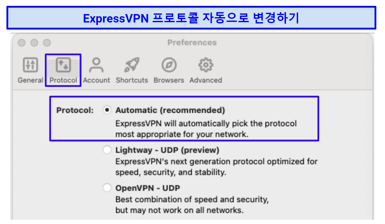 Screenshot of ExpressVPN's automatic protocol settings
