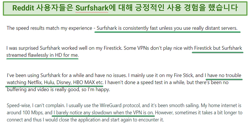 Screenshot highlighting Reddit users' experiences with Surfshark