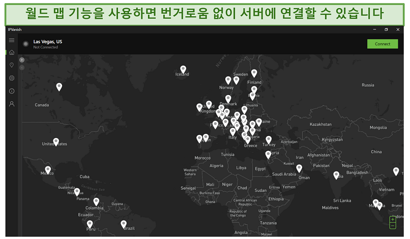 screenshot of IPVanish's World Map interface