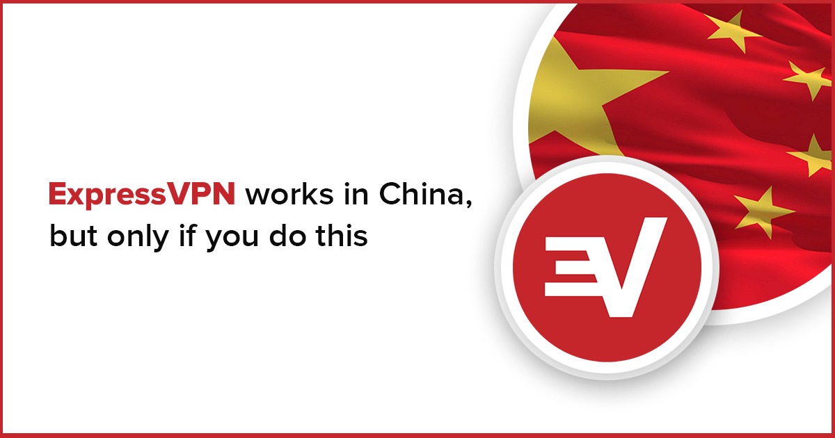 중국에서 ExpressVPN 사용하기 (5월 2022)