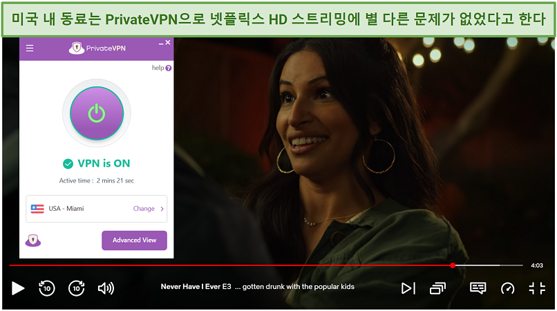 Streaming Netflix in HD from the US while connected to PrivateVPN's Miami server