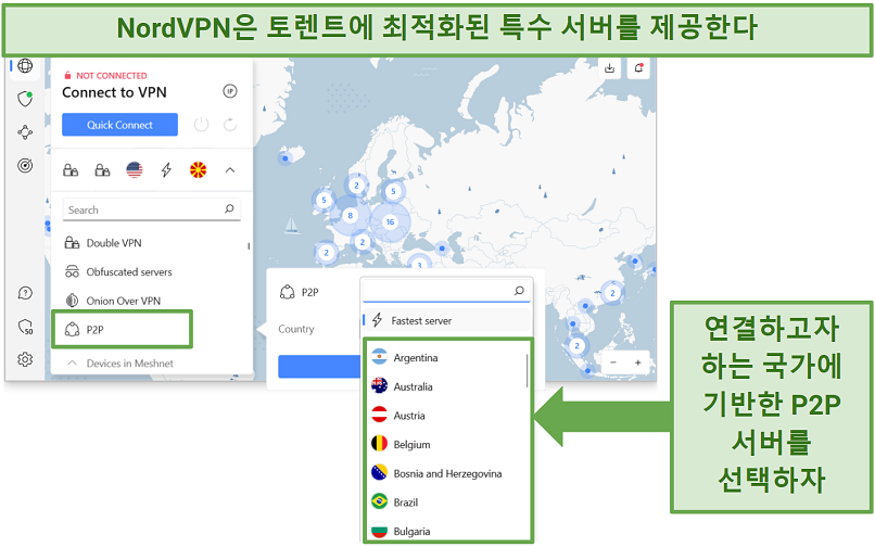 Screenshot of NordVPN's P2P servers