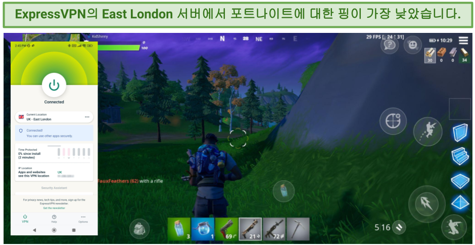 Screenshot of Fortnite gameplay while connected to ExpressVPN