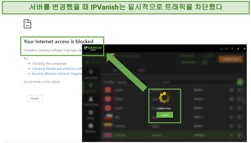 Browser window showing the internet connection being blocked by IPVanish's kill switch, while the VPN reconnects