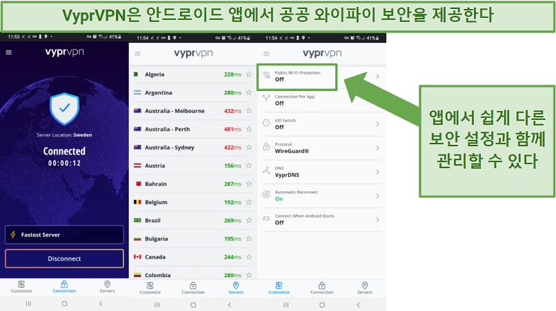 Screenshot of VyprVPN's Android app and where to manage its security settings