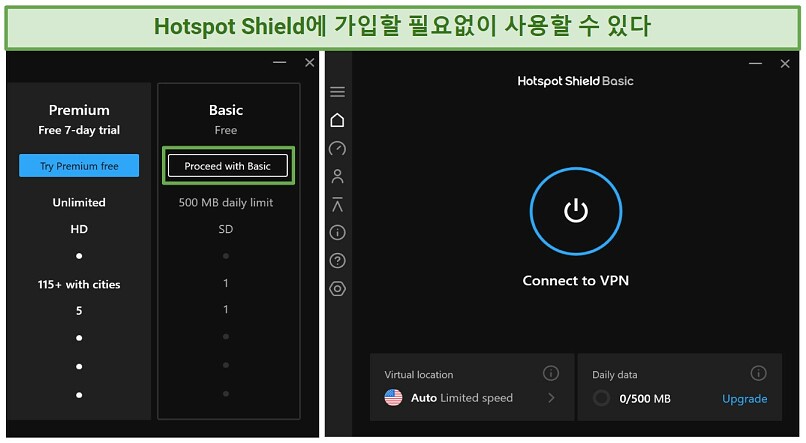 Screenshot of Hotspot Shield app screens where you choose a subscription plan and the app fully installed