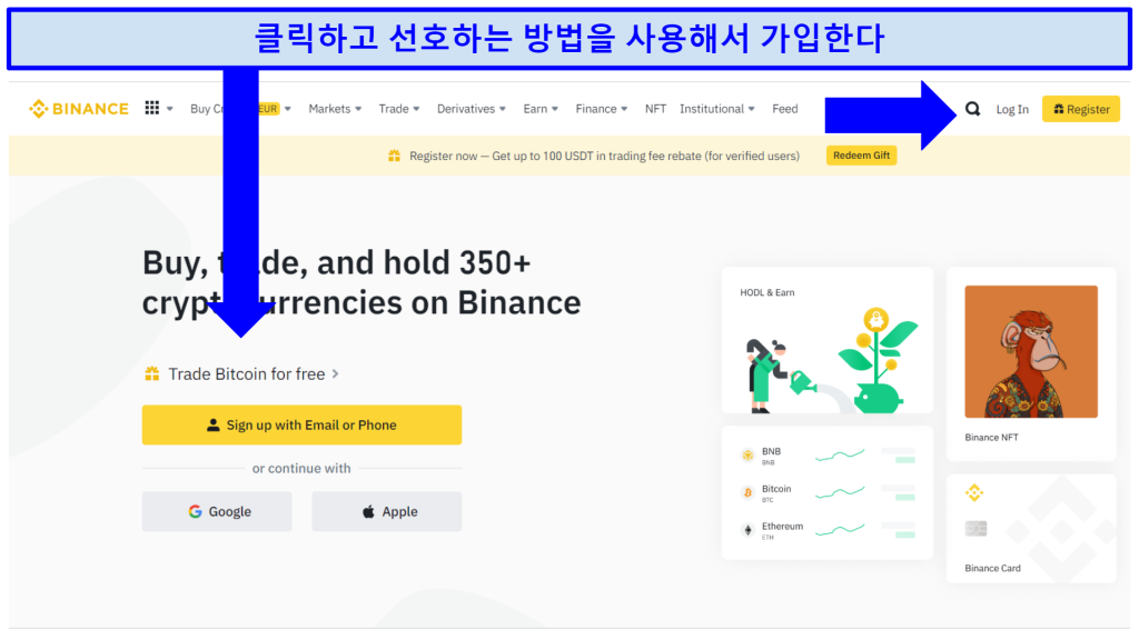 Binance's homepage indicating where to click to sign up for an account