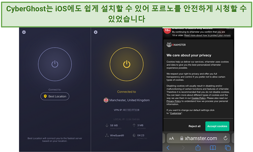 A screenshot showing the CyberGhost iOS app connecting to a server in the UK for watching porn safely on xHamster