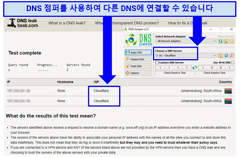 A screenshot showing that you can use a DNS jumper to connect to another DNS