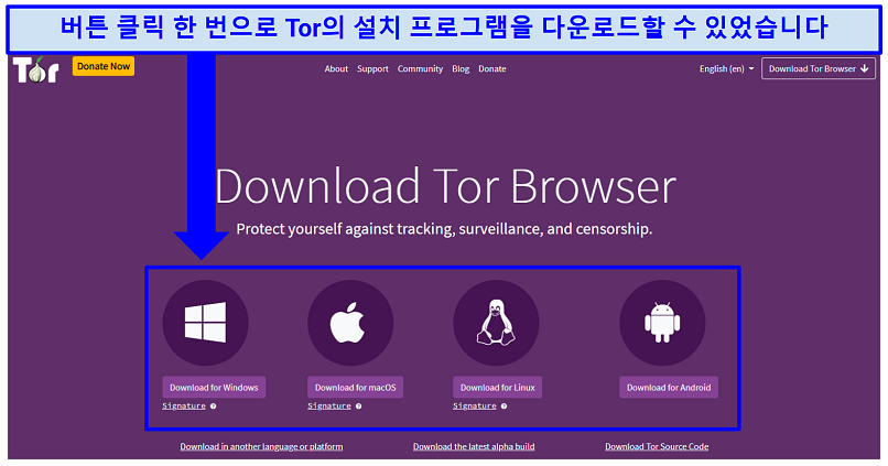 A screenshot showing how to download Tor Browser