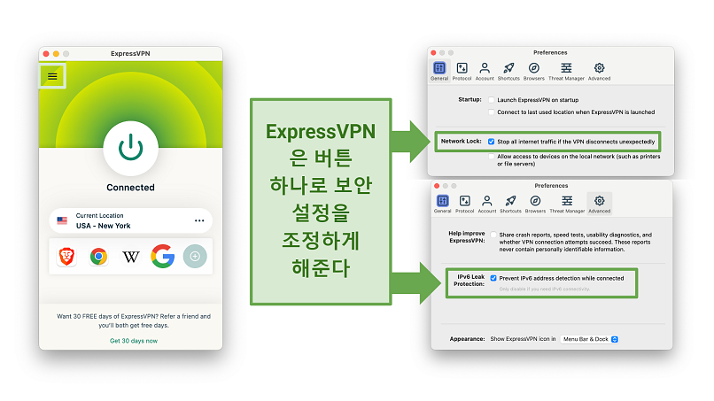 Screenshot showing the Preferences window of the ExpressVPN app with Network Lock and IPv6 Leak Protection enabled