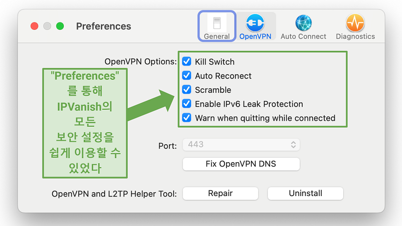 Screenshot of the IPVanish Preferences panel, showing 5 security settings