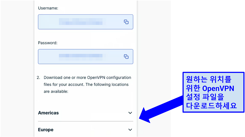 Image showing how to download ExpressVPN's OpenVPN configuration files