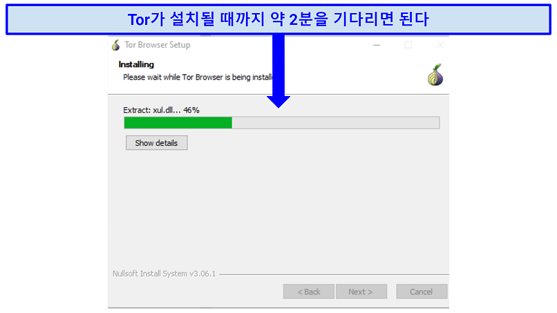 Screenshot of the Tor browser installing on Windows with a progress percentage bar