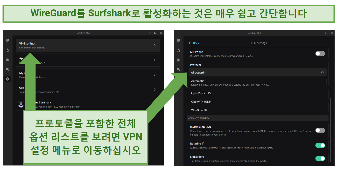 Screenshots of Surfshark's Windows app showing the VPN settings and the protocol options