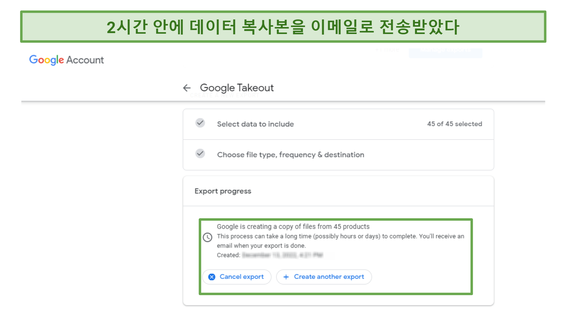 A screenshot of step 4 of downloading your Google account archive