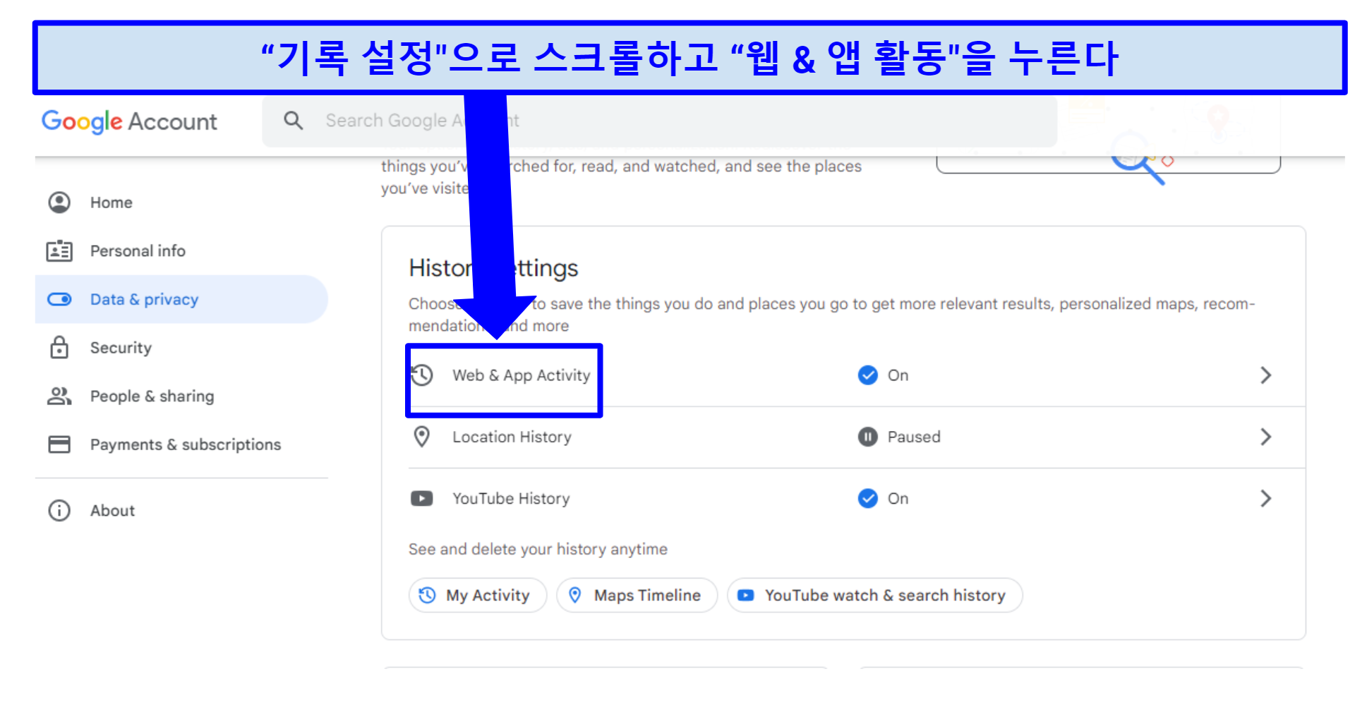 A screenshot of step 2 of turning off Google tracking ability