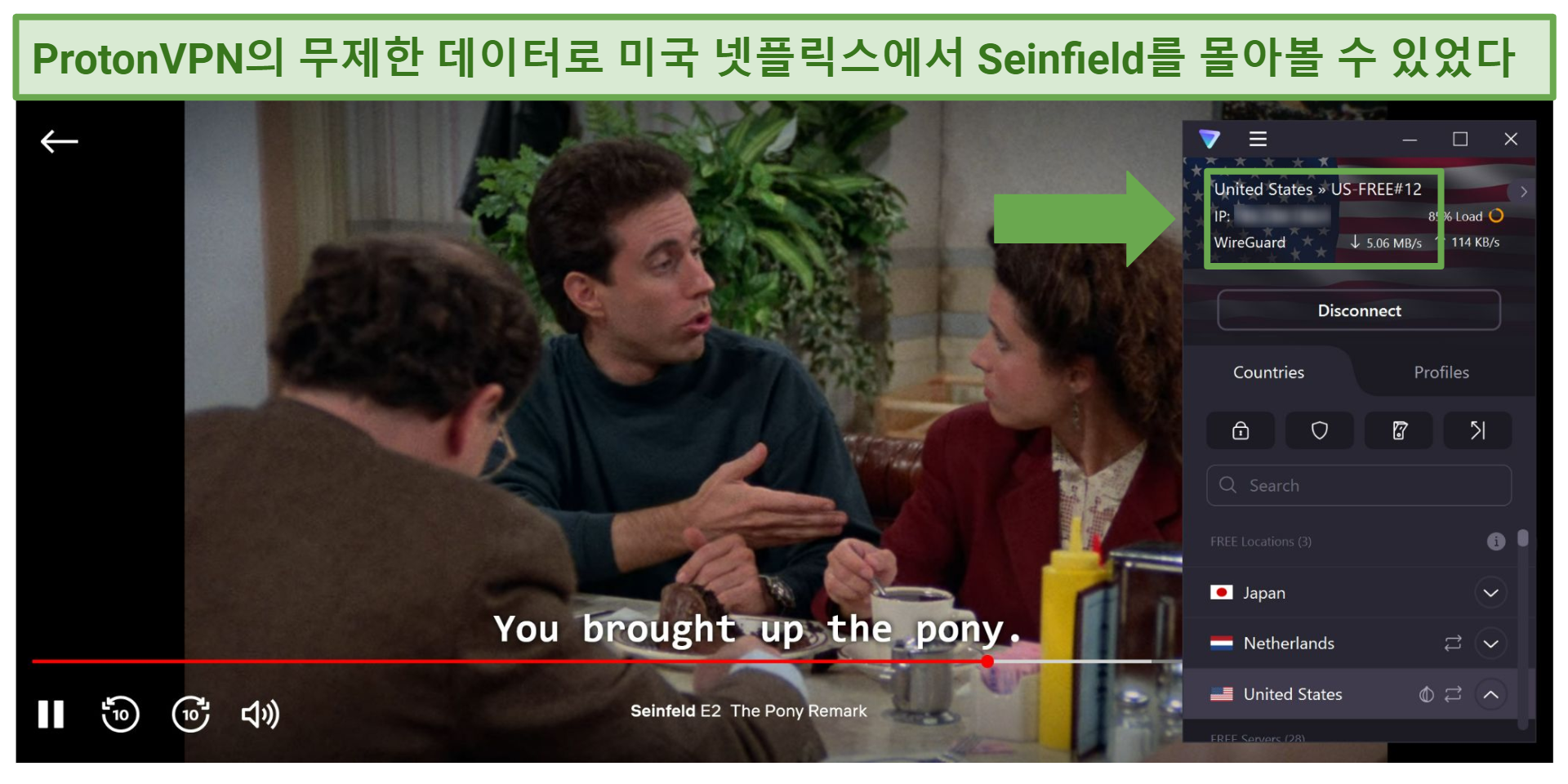 Screenshot of Seinfield streaming on Netflix with ProtonVPN connected