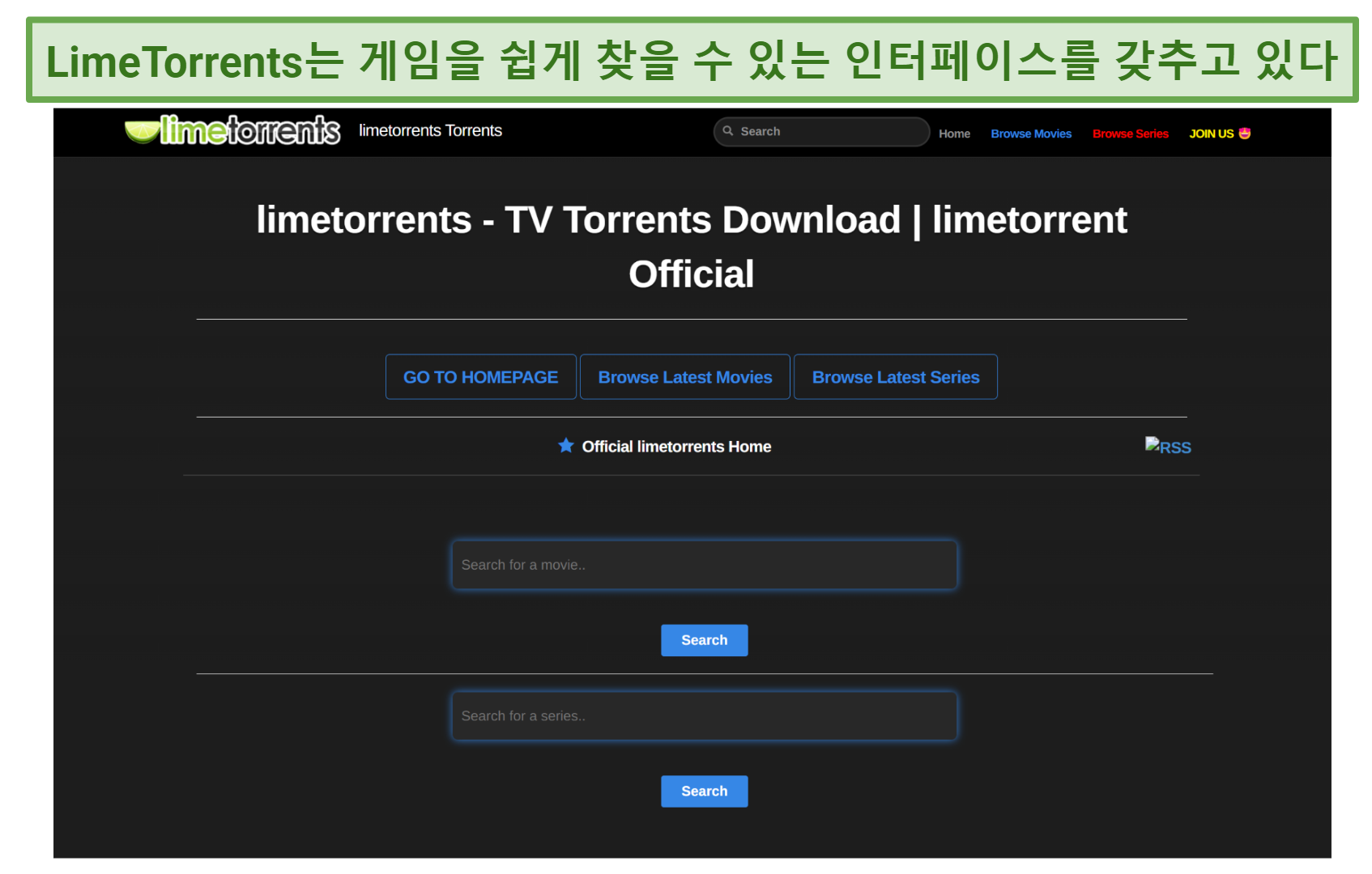 Screenshot of LimeTorrents homepage