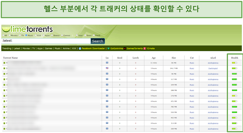Screenshot of LimeTorrents audio tracker list