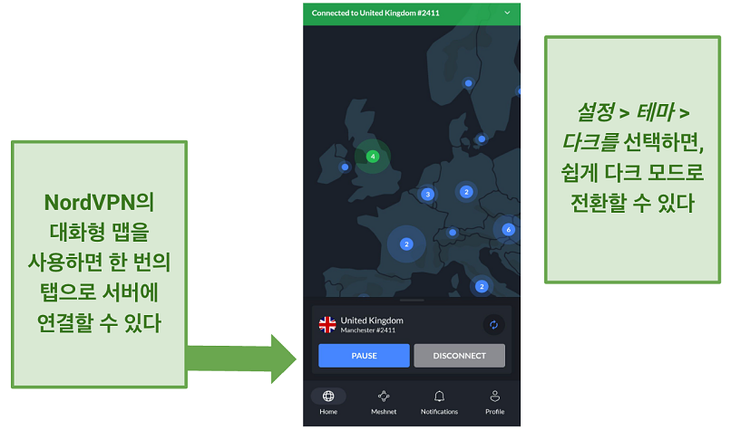 Screenshot of NordVPN's mobile app user interface