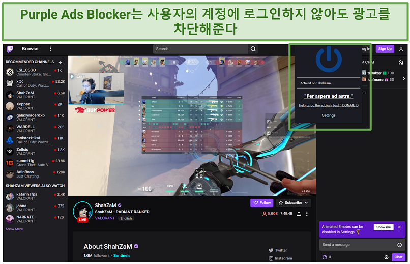 Screenshot of Purple Ads Blocker blocking ads on Twitch