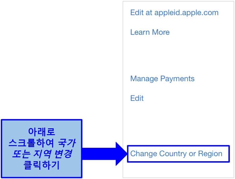 Screenshot of Mac's Change Country interface