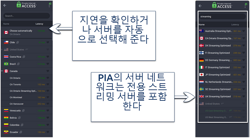 Image showing the streaming optimized servers on Private Internet Access App interface.
