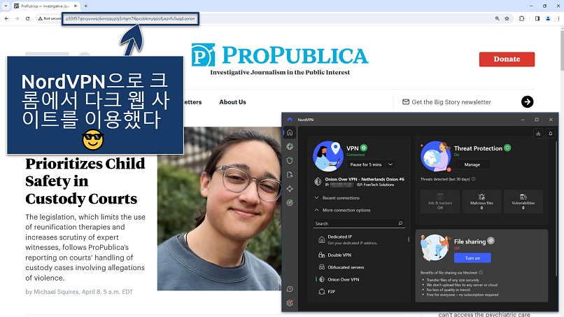 Screenshot of the NordVPN app connected to an Onion Over VPN server over ProPublica's mirror site on Chrome browser