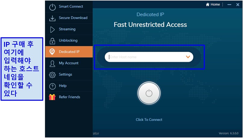 Screenshot of Ivacy VPN's Dedicated IP tab on Windows