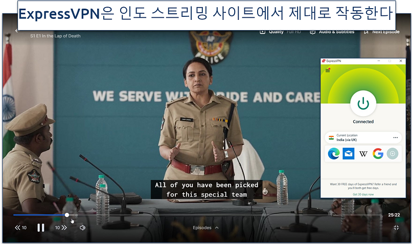 Screenshot of Shaitan streaming on Hotstar with ExpressVPN connected