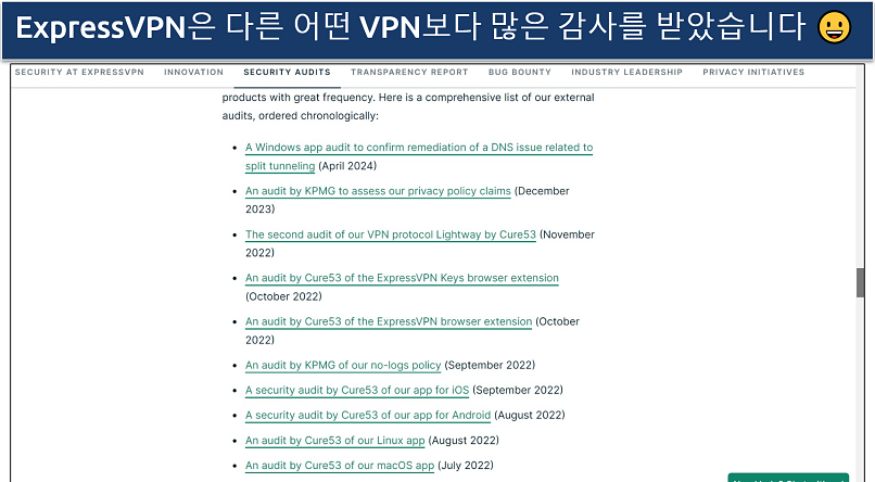 Screenshot of ExpressVPN's website showing its independent audits list