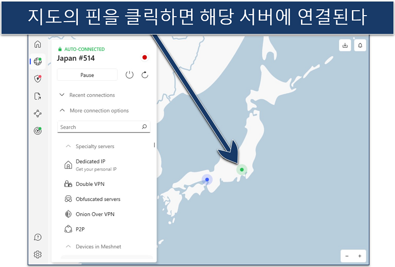 An image showing NordVPN connected to a server in Japan