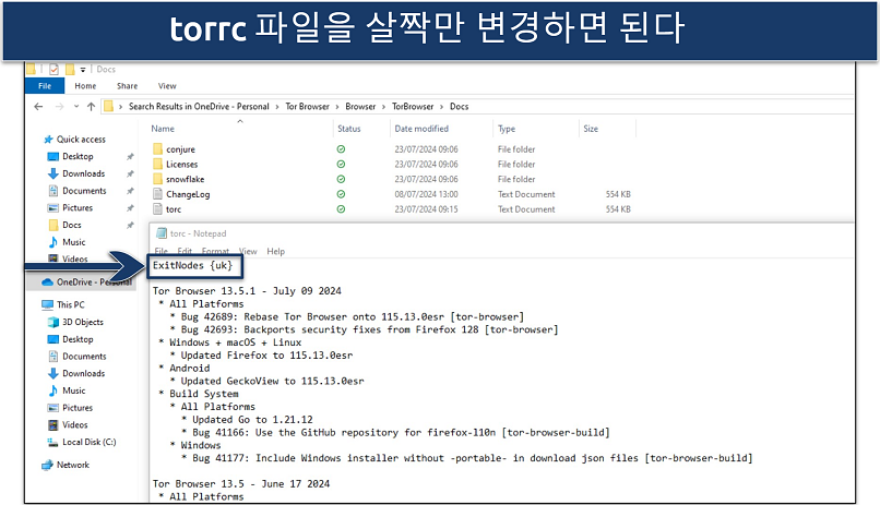 A screenshot on Windows of the torrc file within the Tor Browser file directory