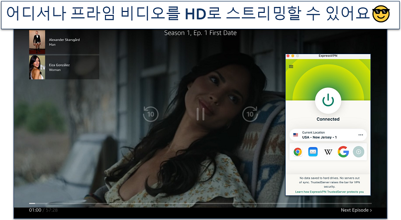 Screenshot of Prime Video streaming with ExpressVPN connected