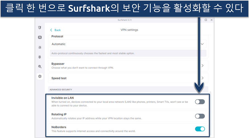 Screenshot of Surfshark's Windows app highlighting advanced security features