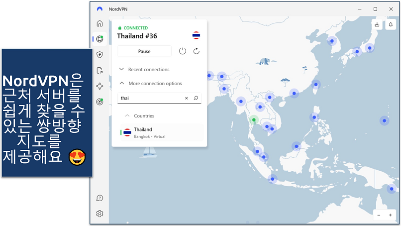 Windows app connected to Thailand, showing its interactive map