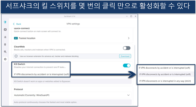 Screenshot of Surfshark's Windows app showing the kill switch soft or strict options