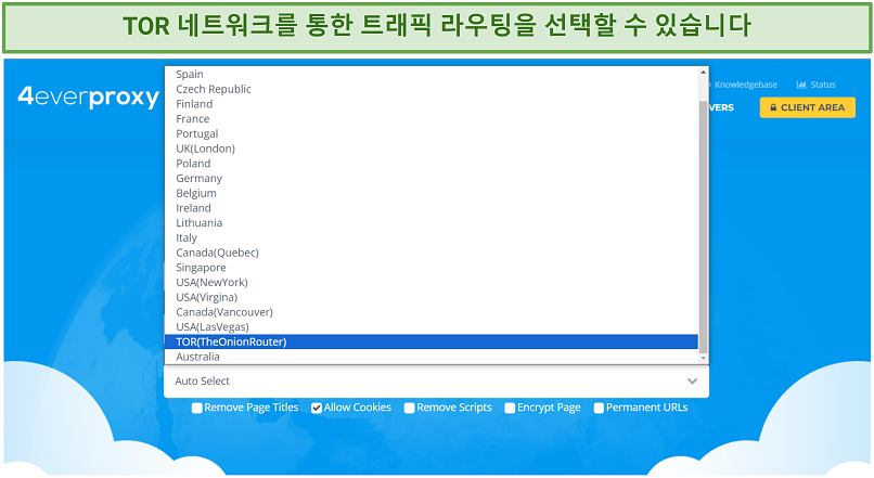 Screenshot of 4everproxy IP location selection