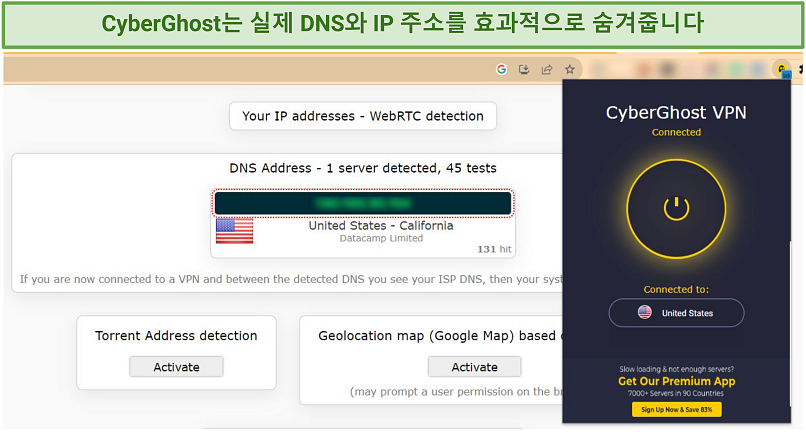 Screenshot of a DNS/IP leak test while connected to CyberGhost free proxy extension